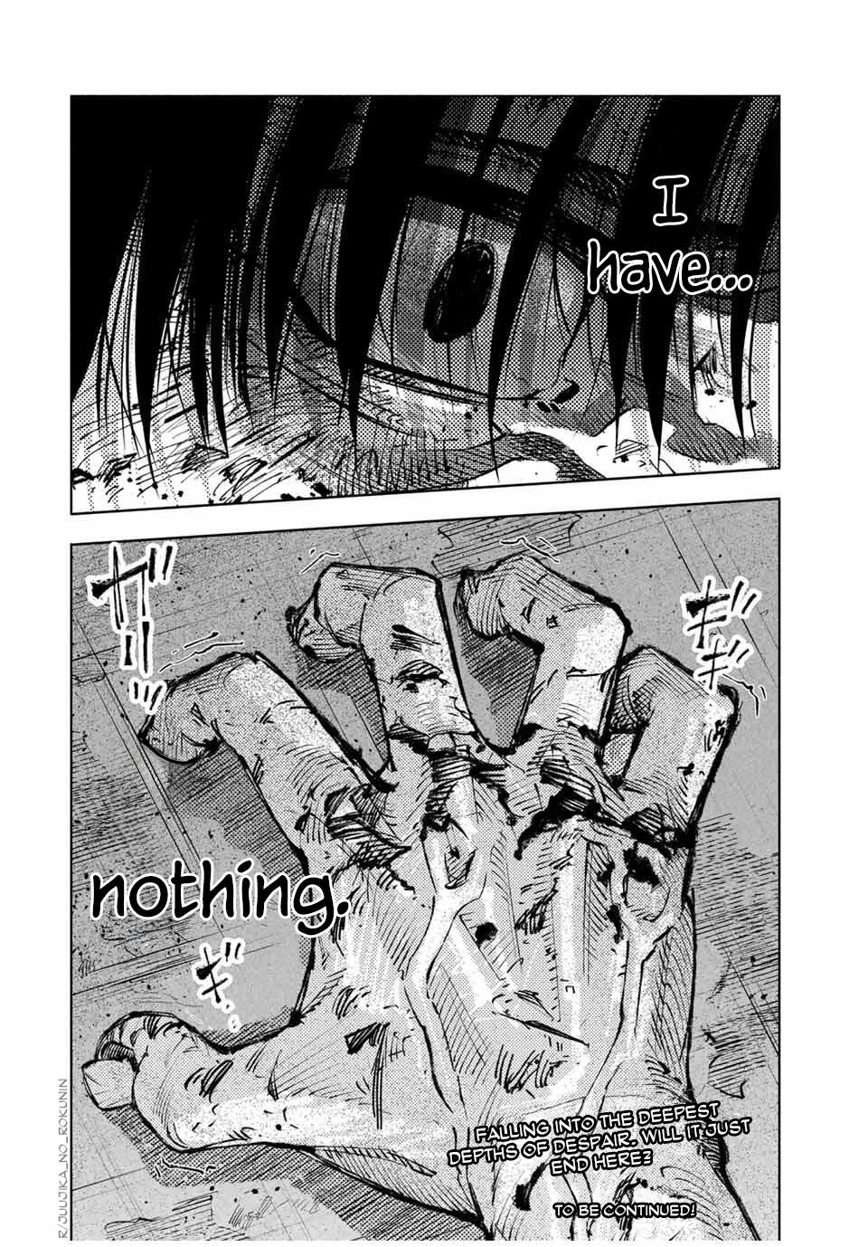 Juujika no Rokunin 212