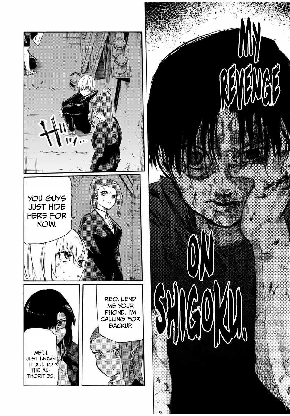 Juujika no Rokunin Chapter 211