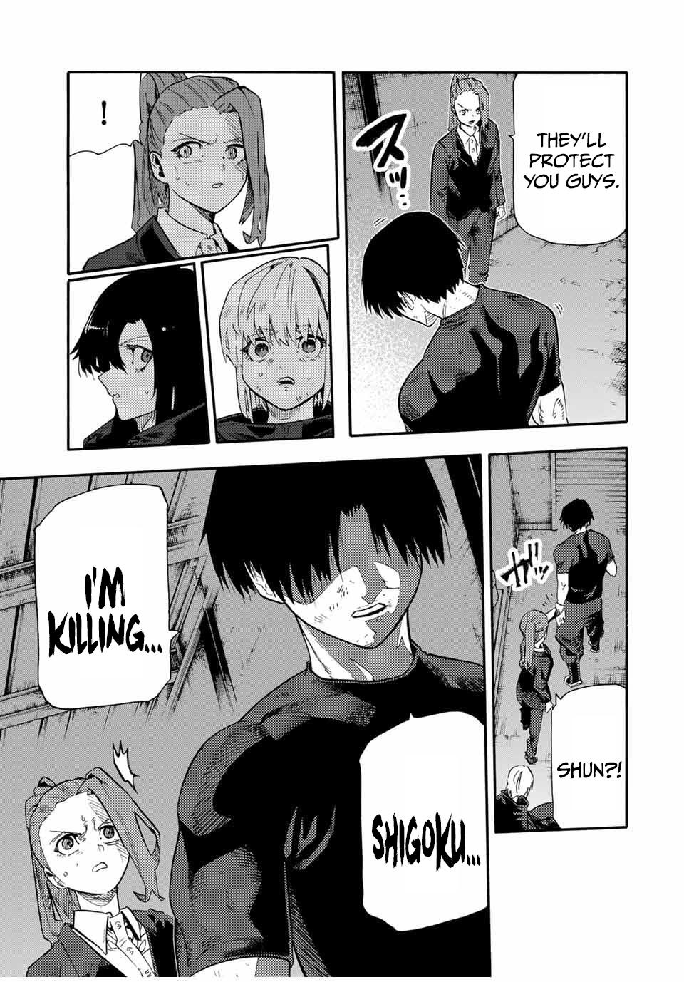 Juujika no Rokunin Chapter 211