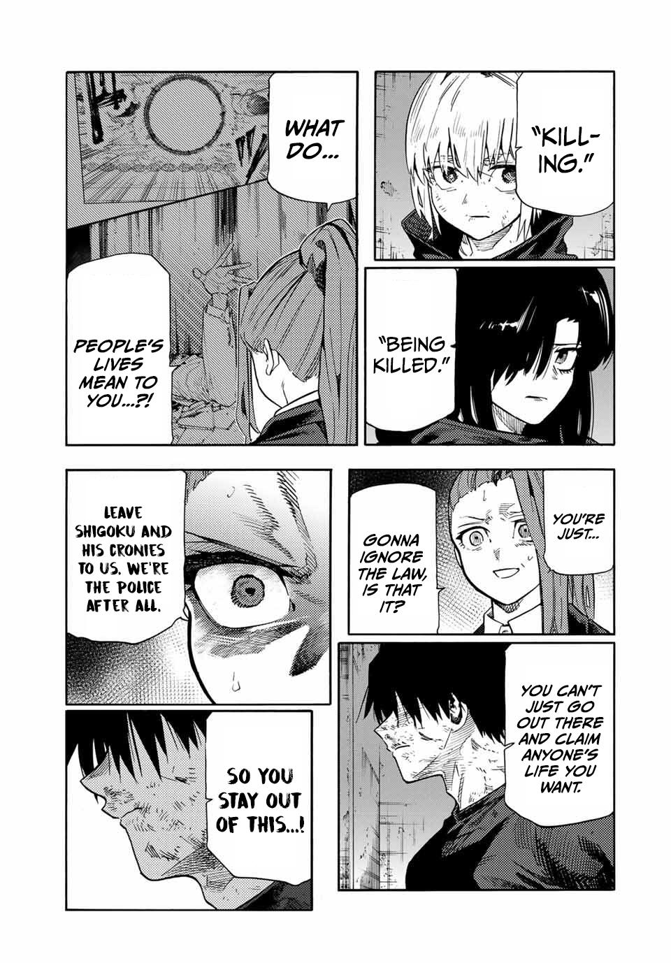 Juujika no Rokunin Chapter 211