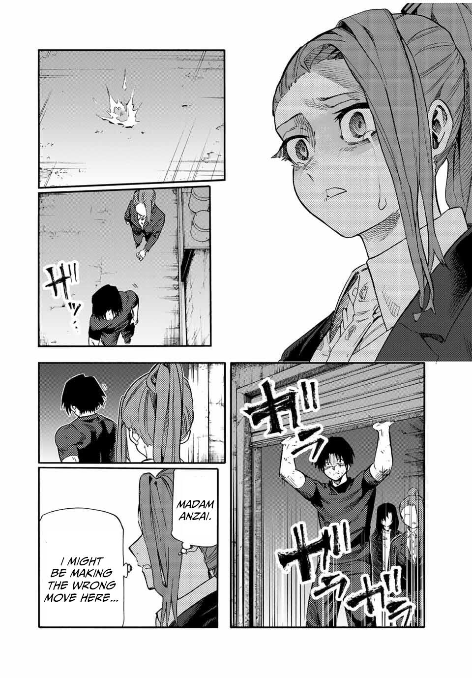 Juujika no Rokunin Chapter 211