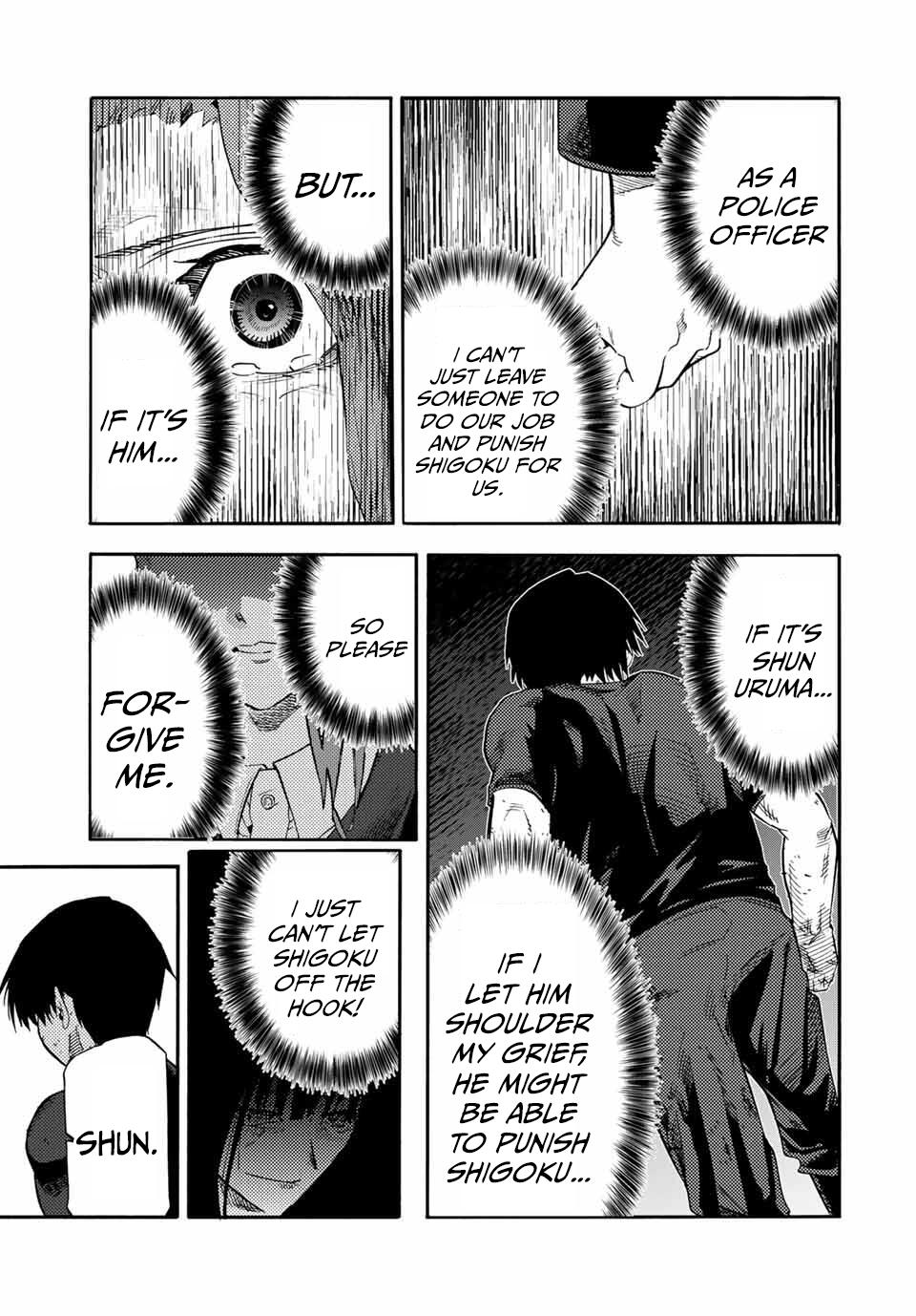 Juujika no Rokunin Chapter 211