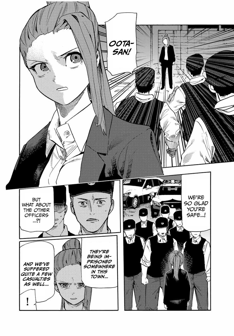 Juujika no Rokunin Chapter 212