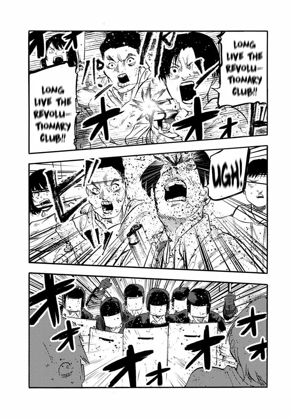 Juujika no Rokunin Chapter 212