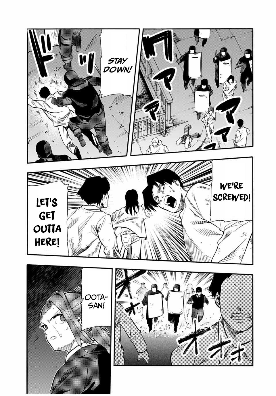 Juujika no Rokunin Chapter 212