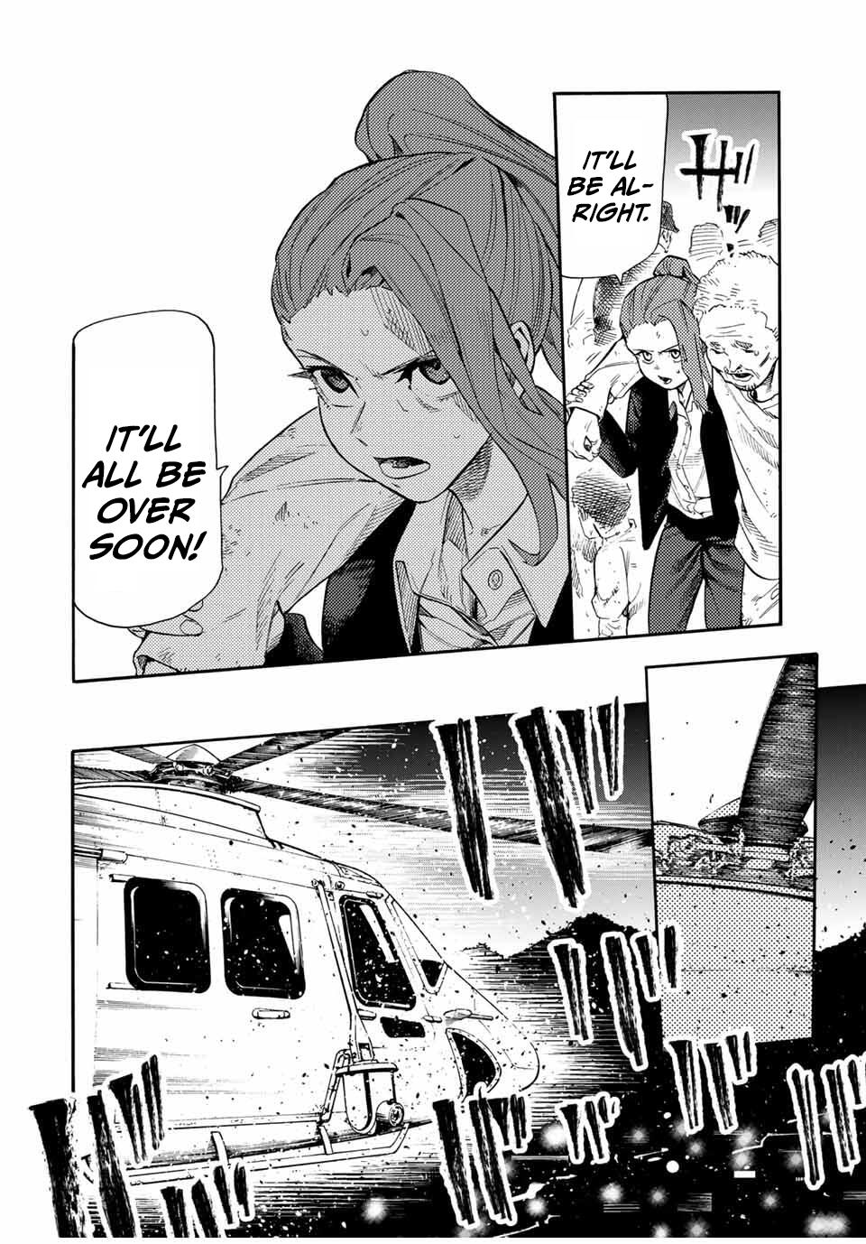 Juujika no Rokunin Chapter 212