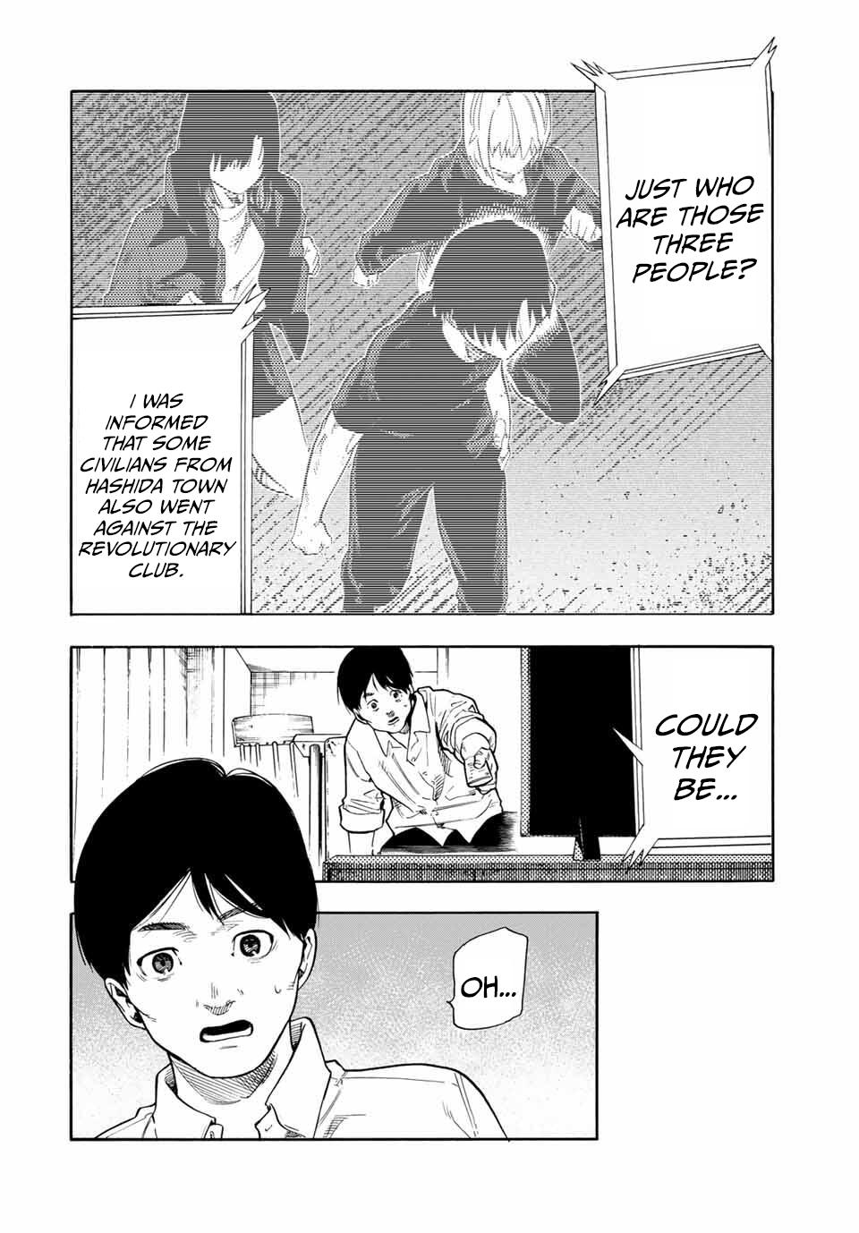 Juujika no Rokunin Chapter 212