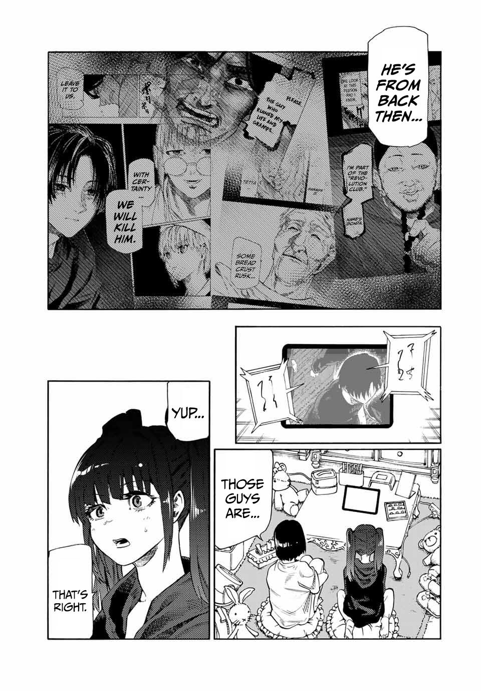 Juujika no Rokunin Chapter 212