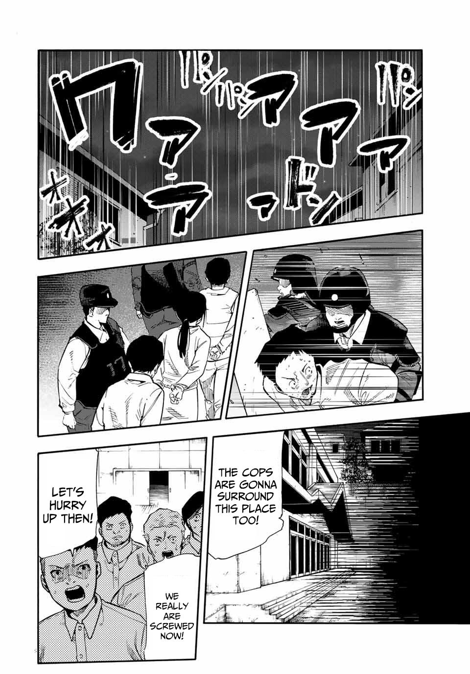 Juujika no Rokunin Chapter 212