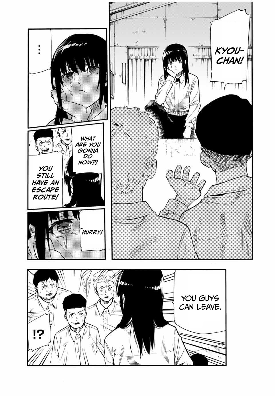 Juujika no Rokunin Chapter 212