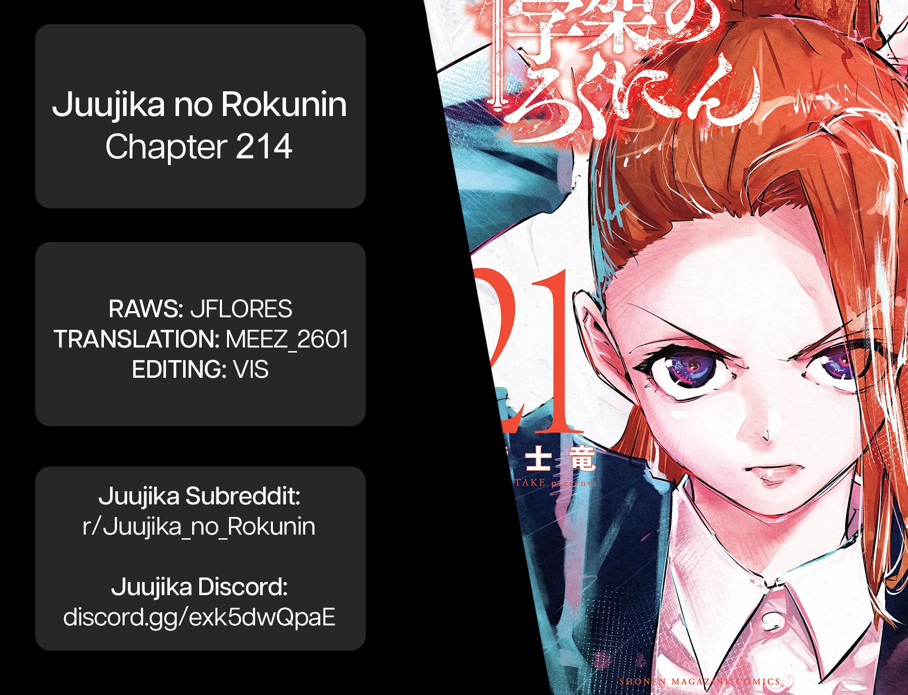 Juujika no Rokunin Chapter 212