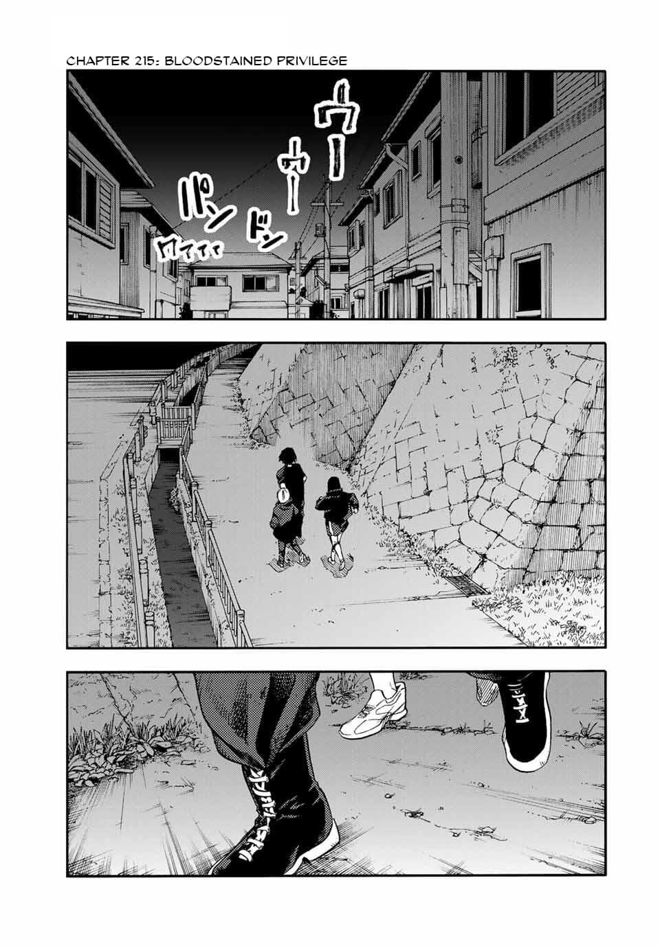 Juujika no Rokunin Chapter 213