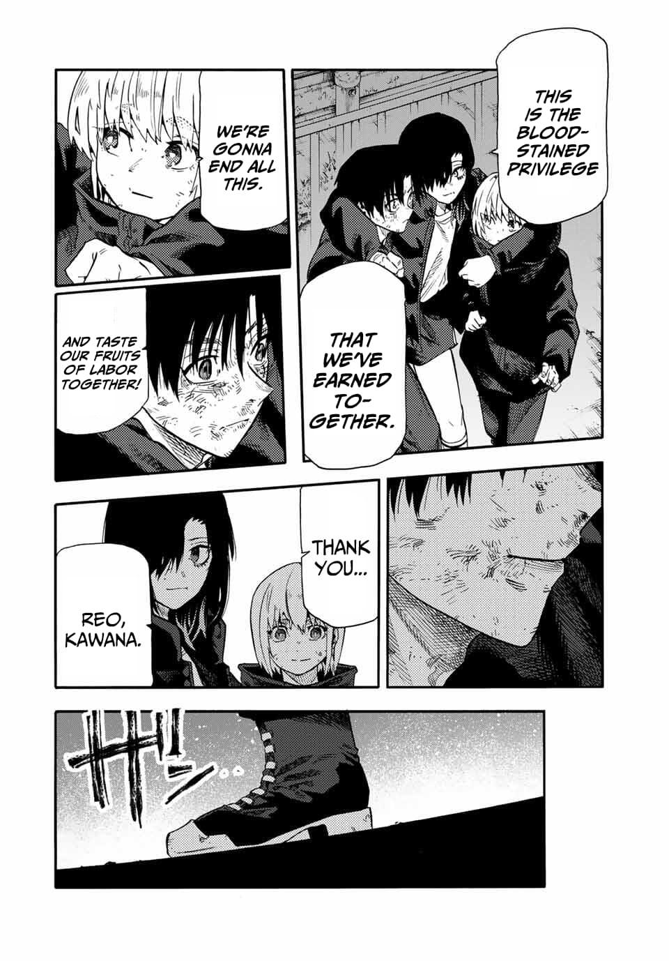 Juujika no Rokunin Chapter 213