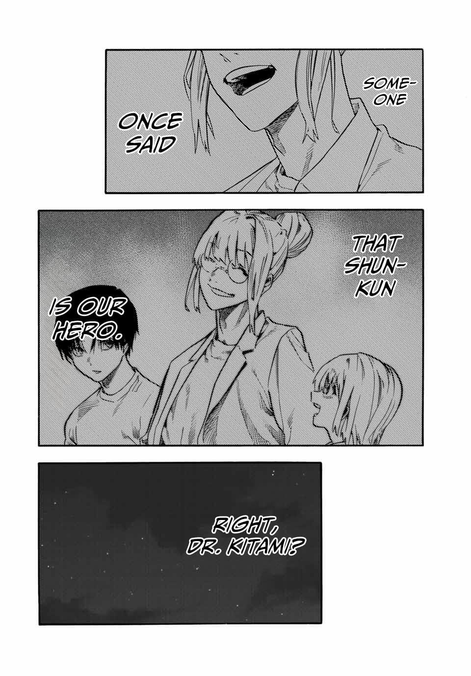 Juujika no Rokunin Chapter 213