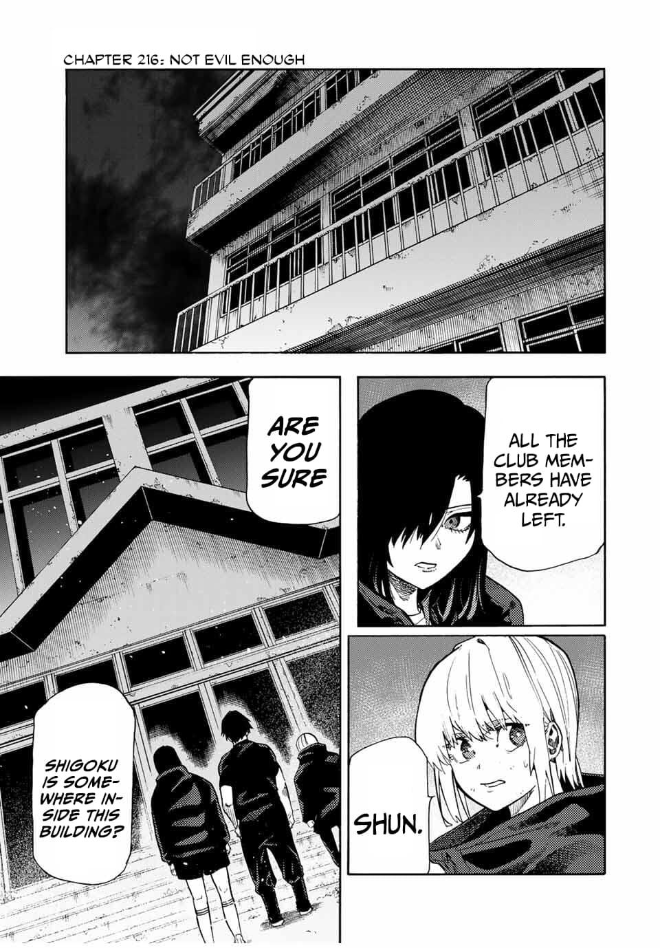 Juujika no Rokunin Chapter 214