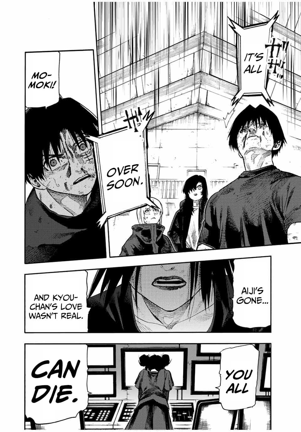 Juujika no Rokunin Chapter 216