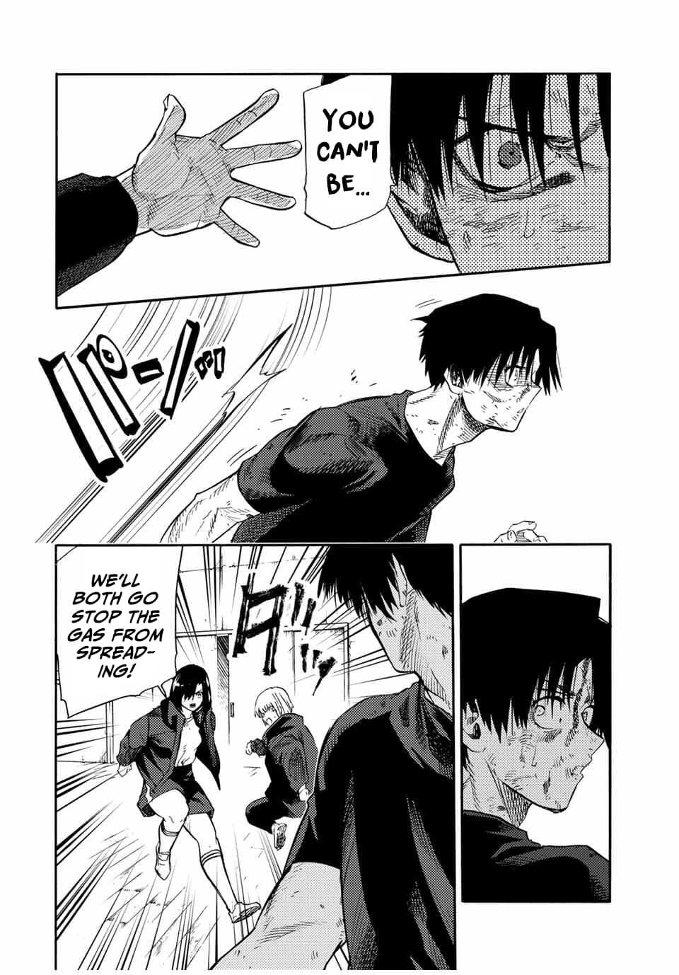 Juujika no Rokunin Chapter 216