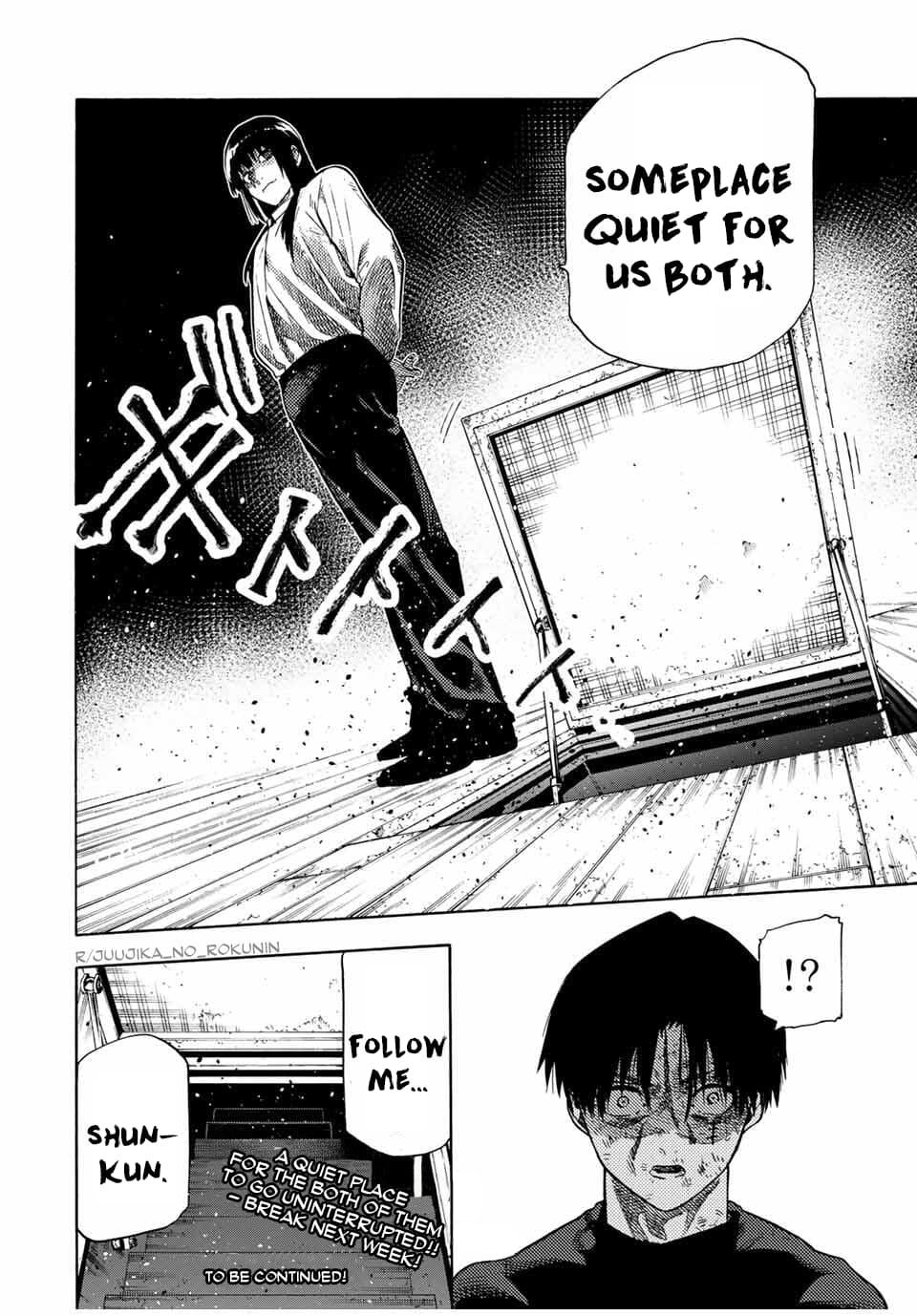 Juujika no Rokunin Chapter 216