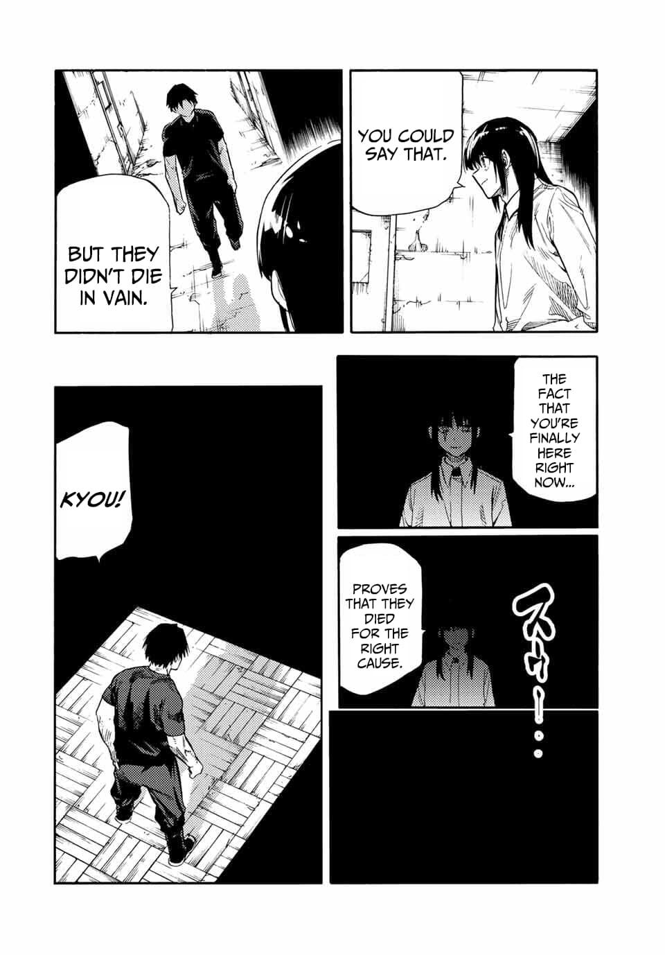 Juujika no Rokunin Chapter 217