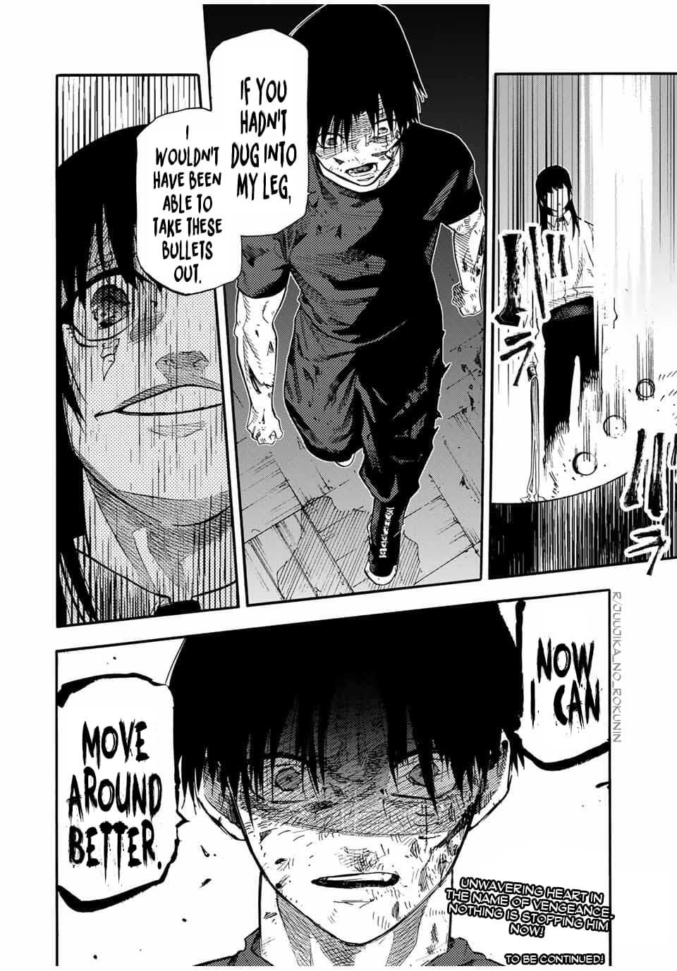 Juujika no Rokunin Chapter 217