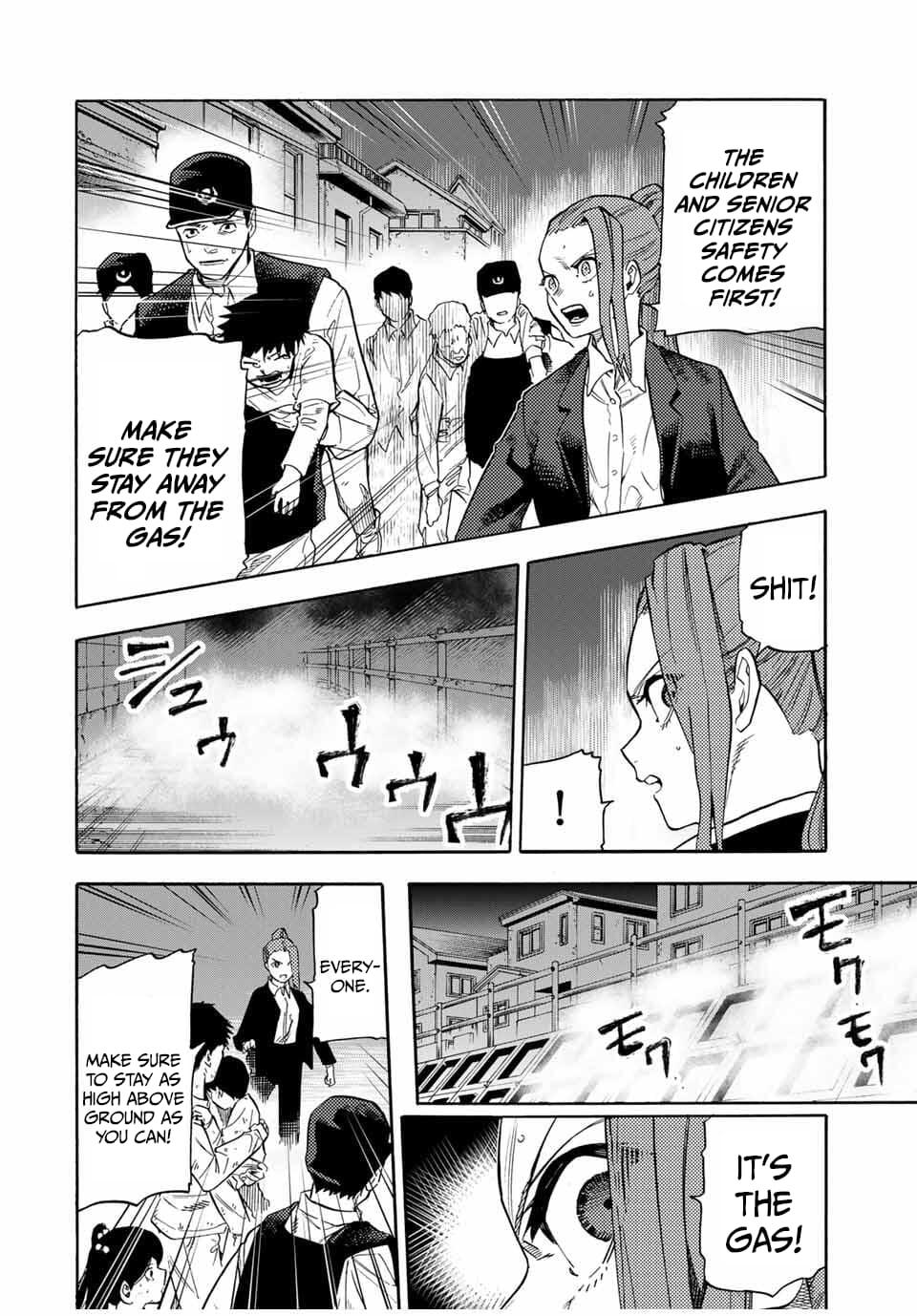 Juujika no Rokunin Chapter 219