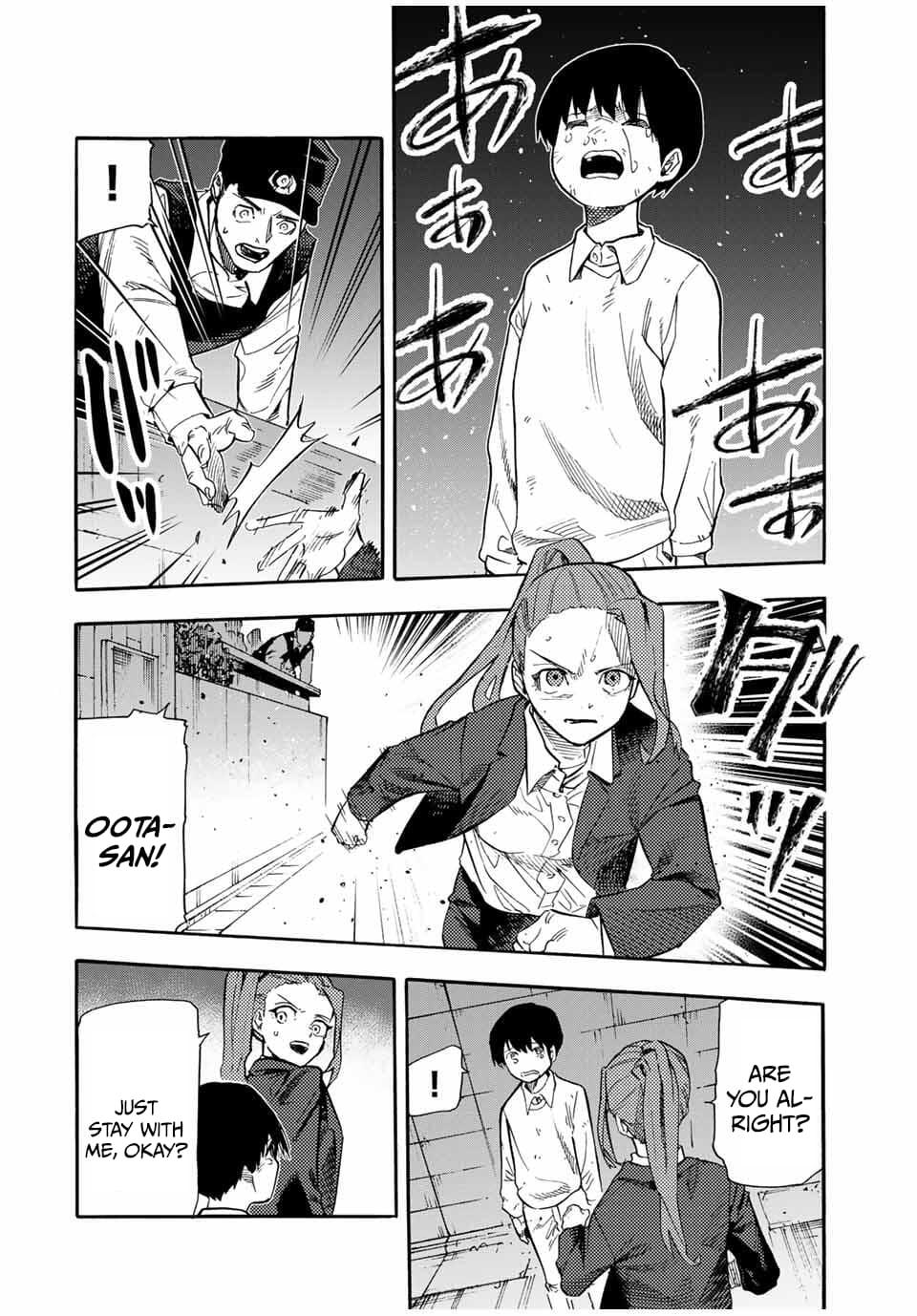 Juujika no Rokunin Chapter 219