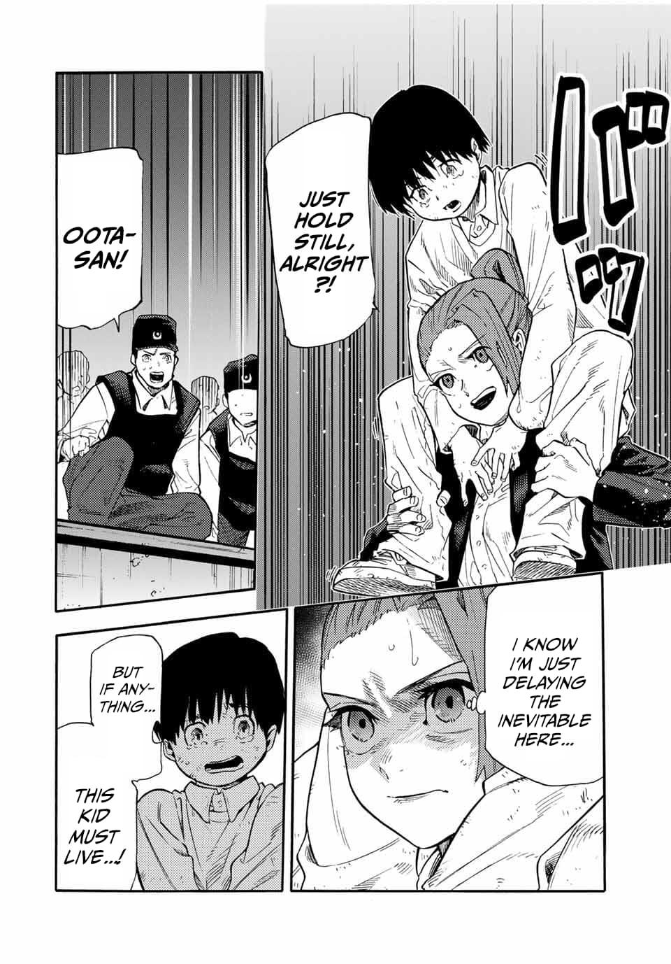 Juujika no Rokunin Chapter 219
