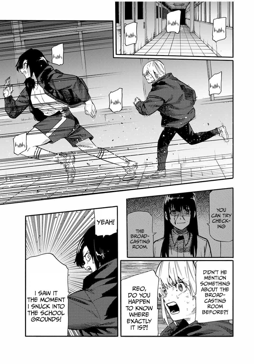 Juujika no Rokunin Chapter 219