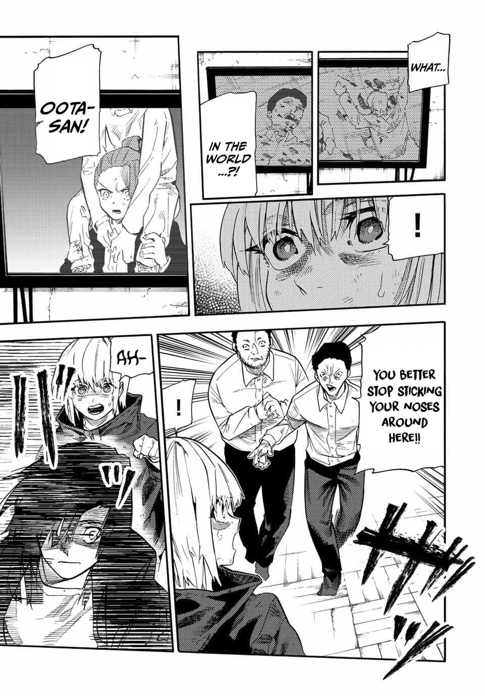 Juujika no Rokunin Chapter 219