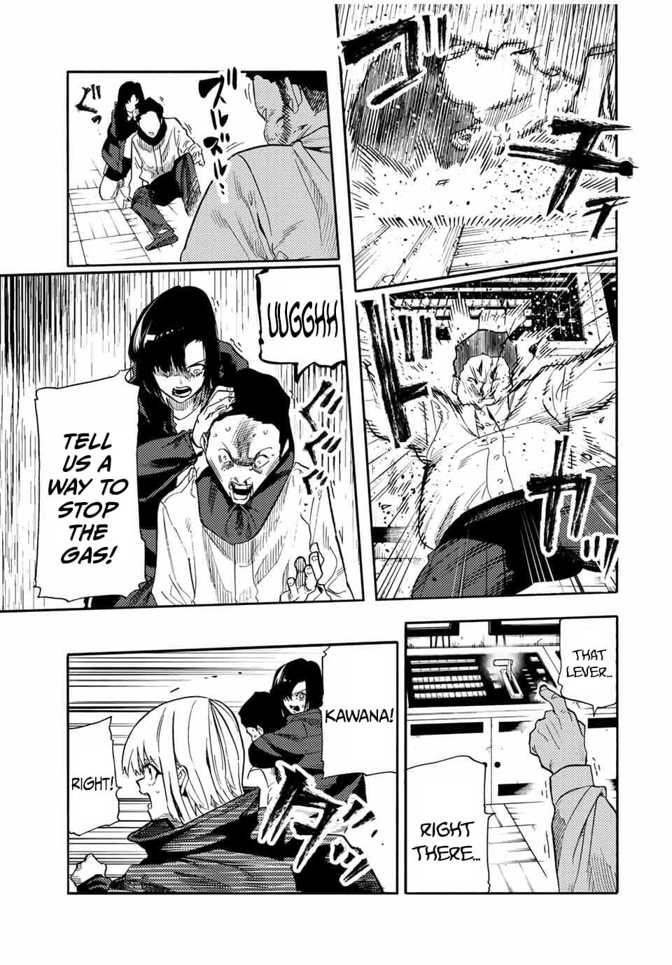 Juujika no Rokunin Chapter 219