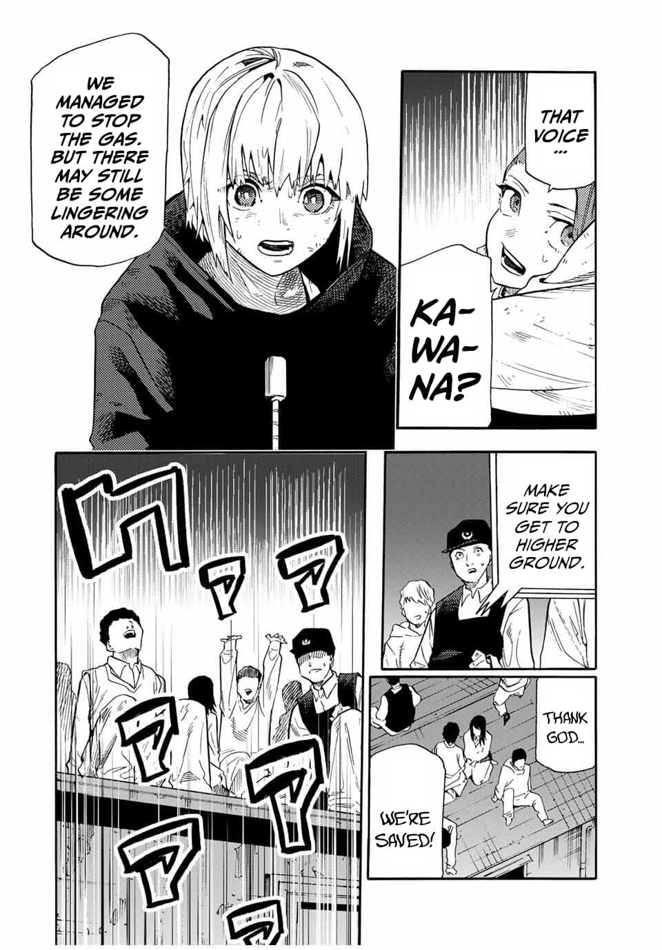 Juujika no Rokunin Chapter 219