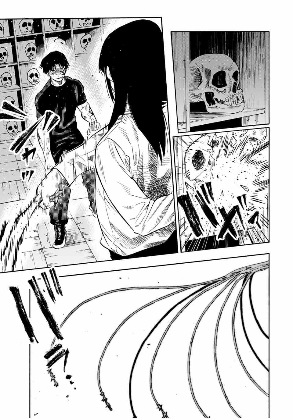 Juujika no Rokunin Chapter 219