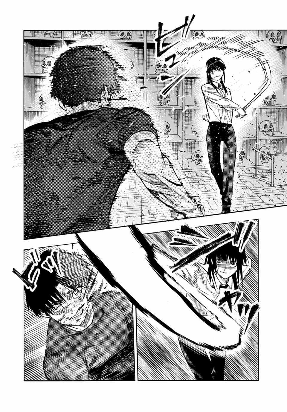 Juujika no Rokunin Chapter 219