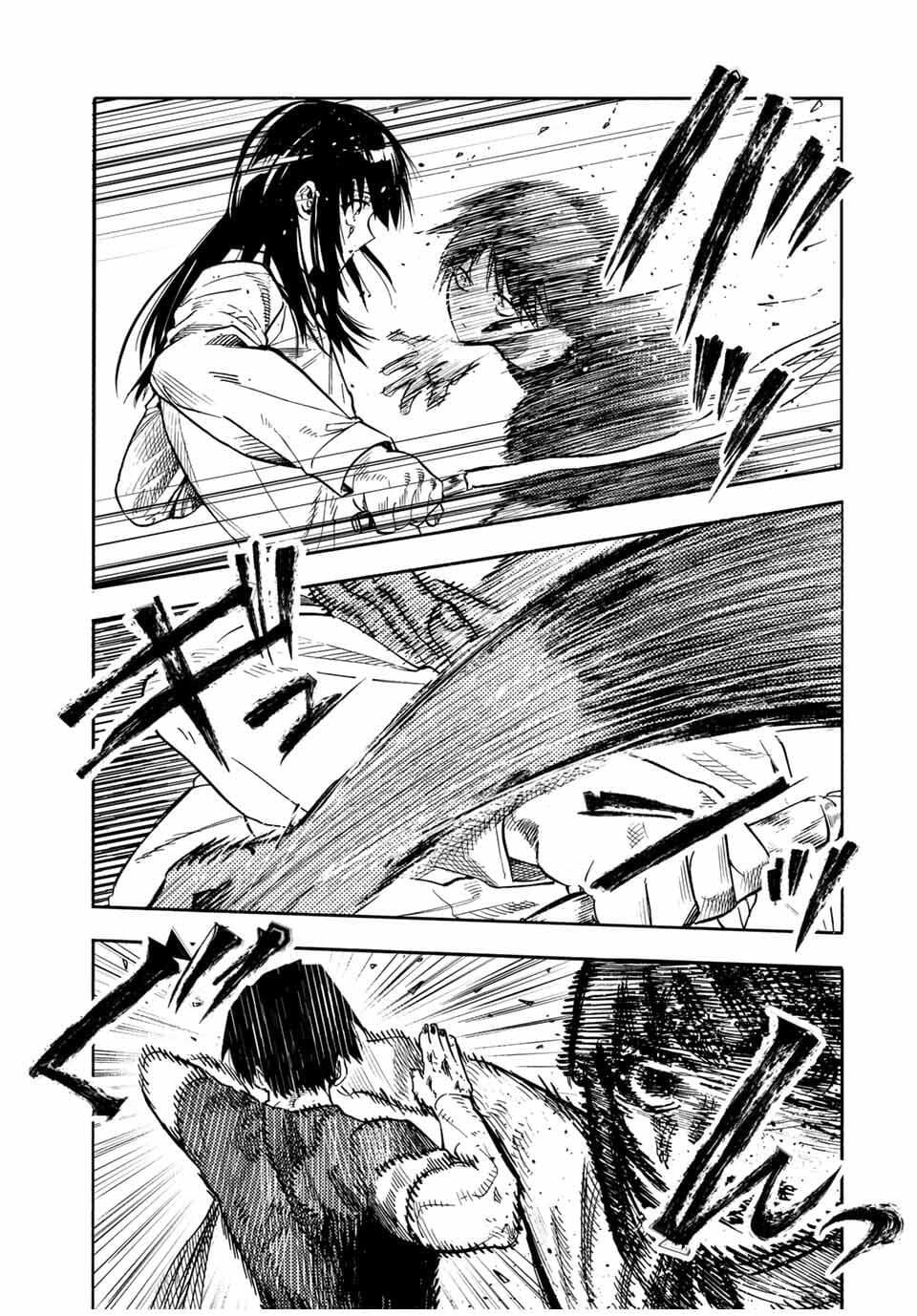 Juujika no Rokunin Chapter 219