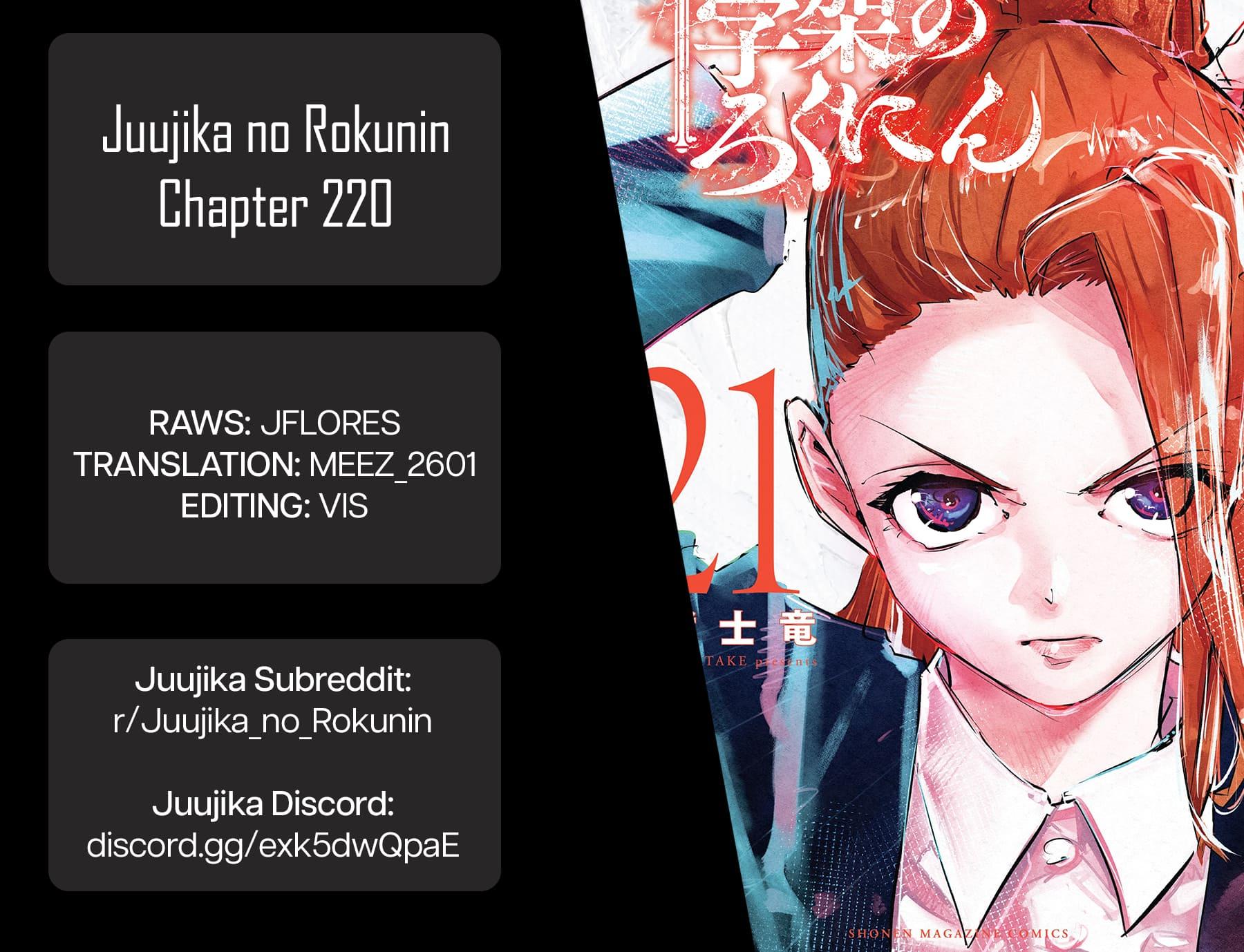 Juujika no Rokunin Chapter 219