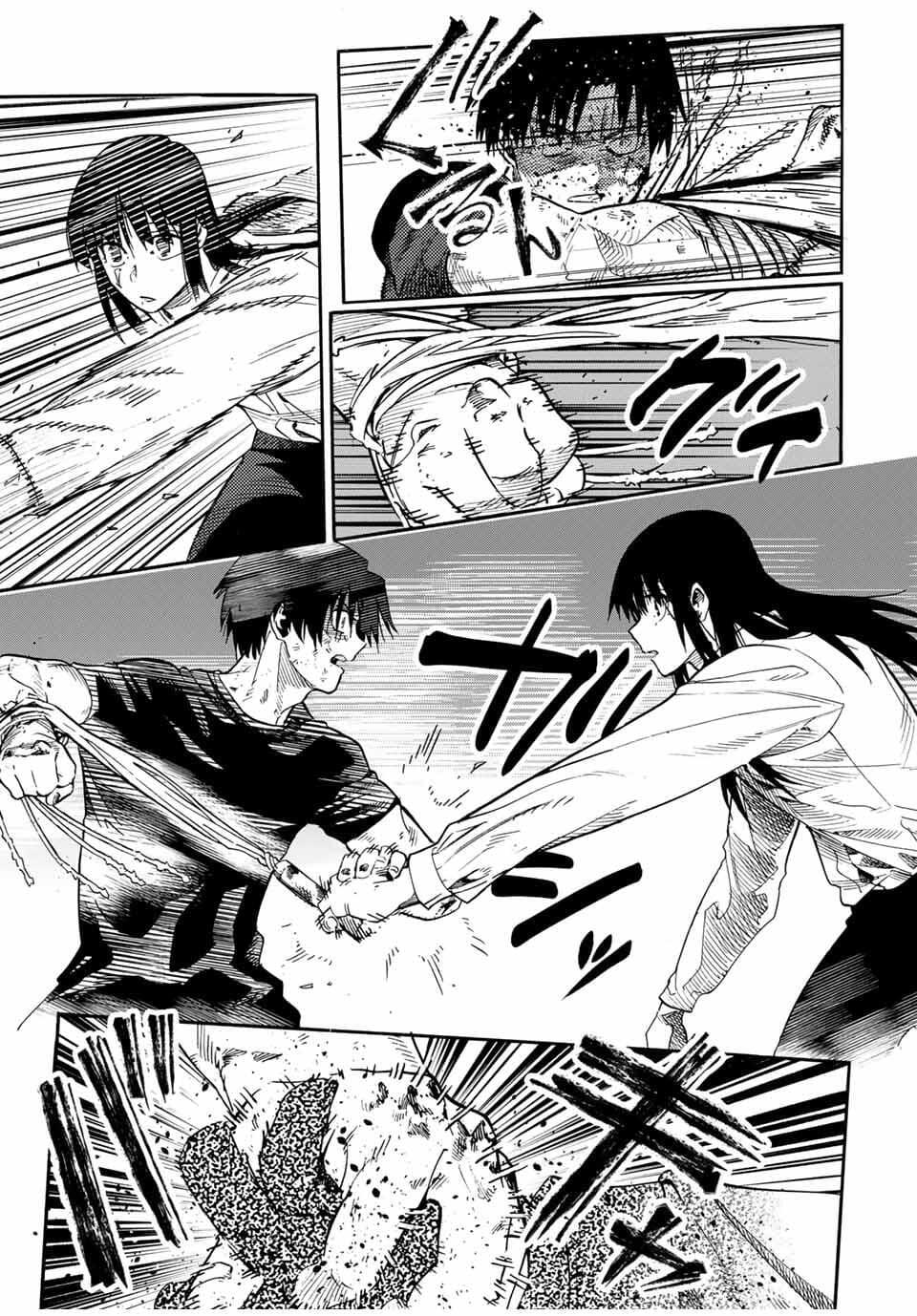 Juujika no Rokunin Chapter 220