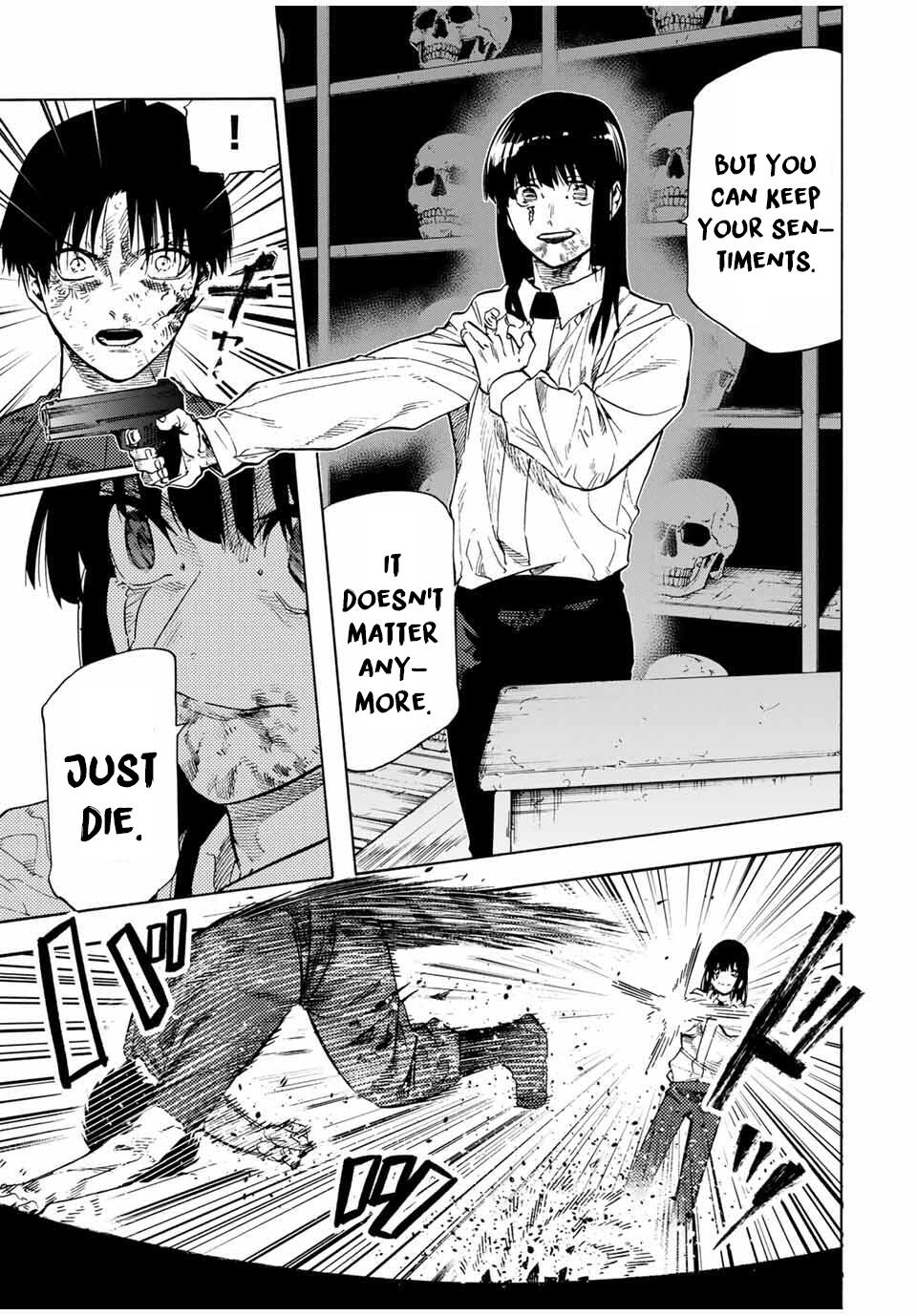 Juujika no Rokunin 222