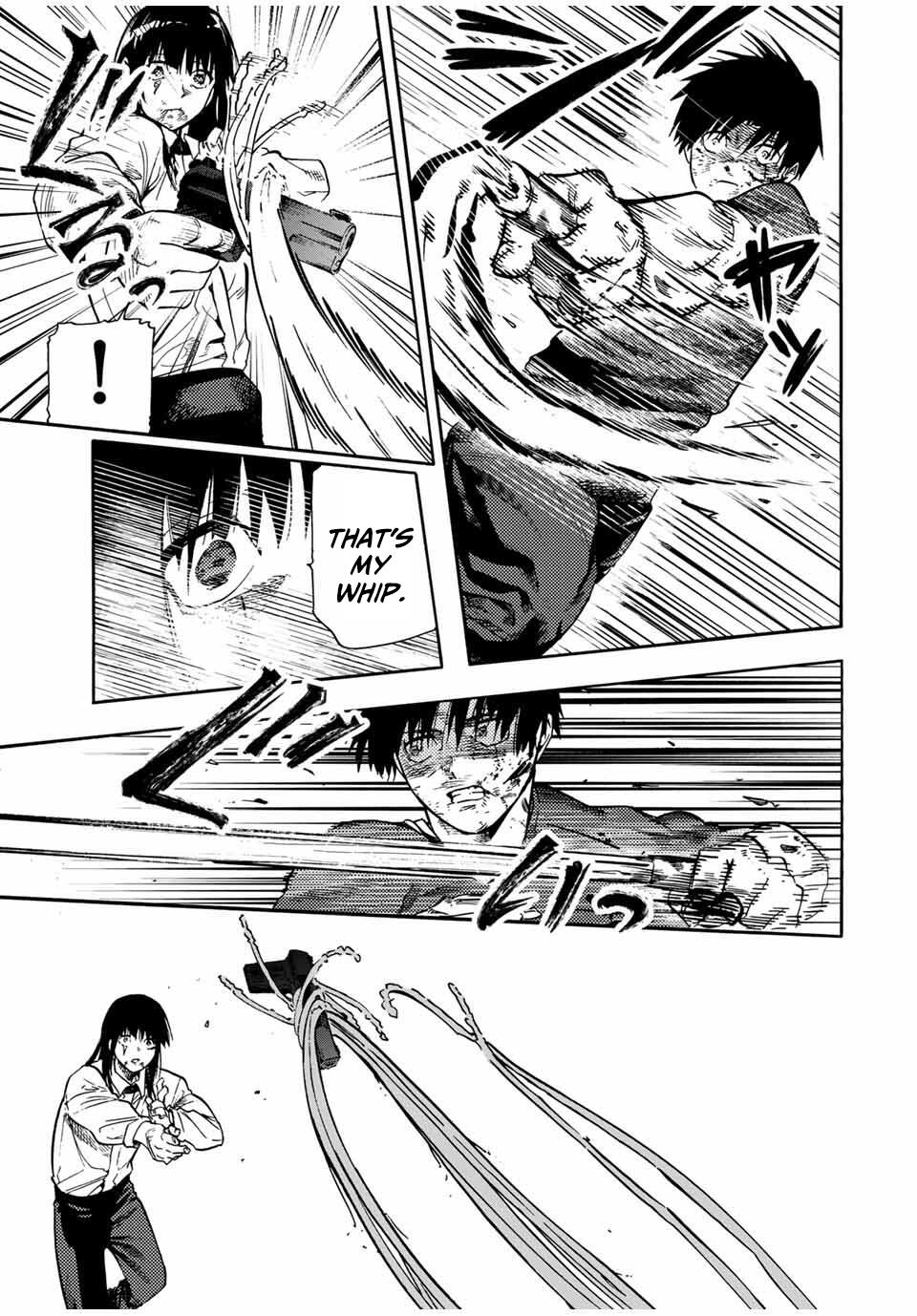 Juujika no Rokunin 222