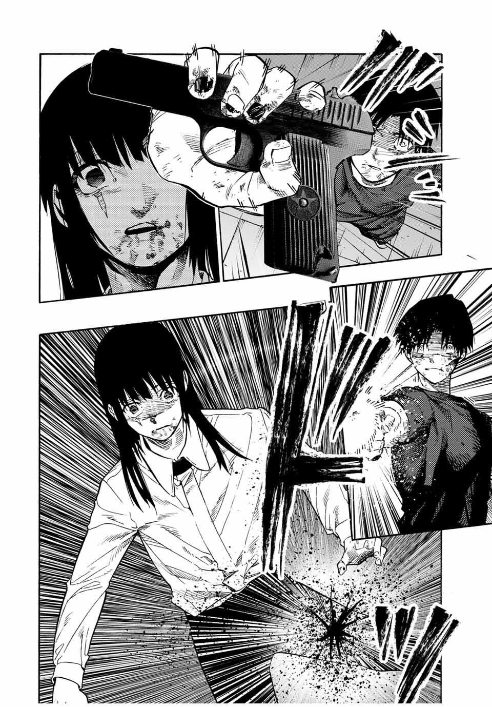 Juujika no Rokunin 222