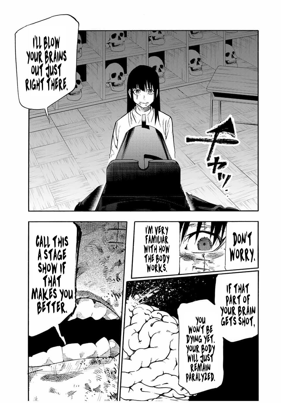 Juujika no Rokunin 222