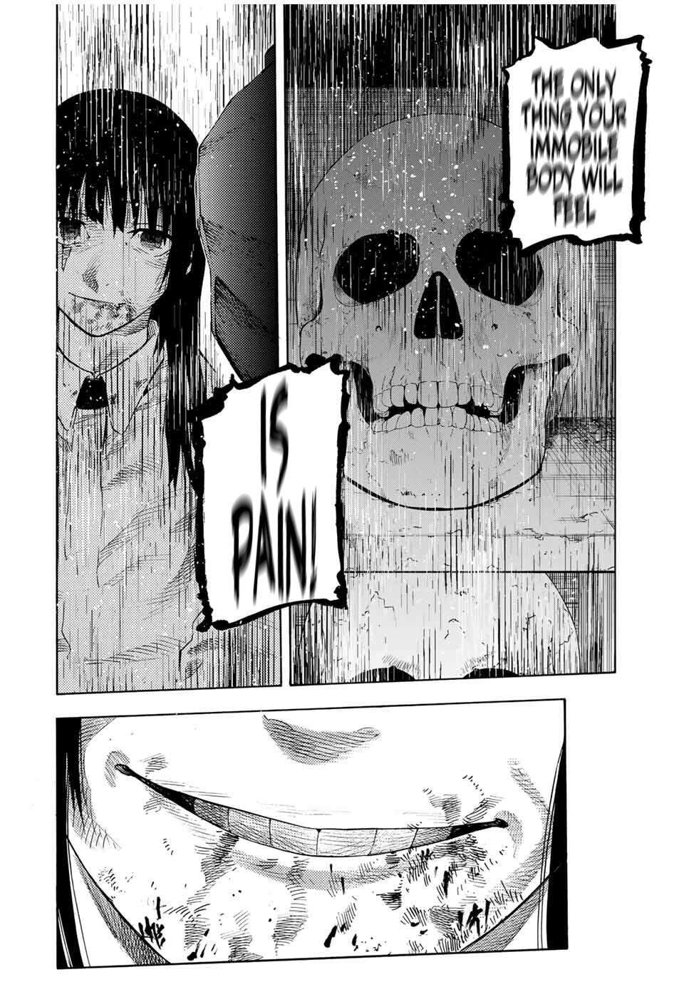 Juujika no Rokunin 222