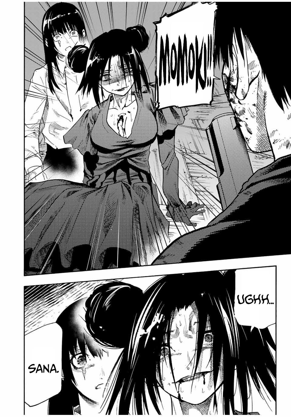 Juujika no Rokunin Chapter 221