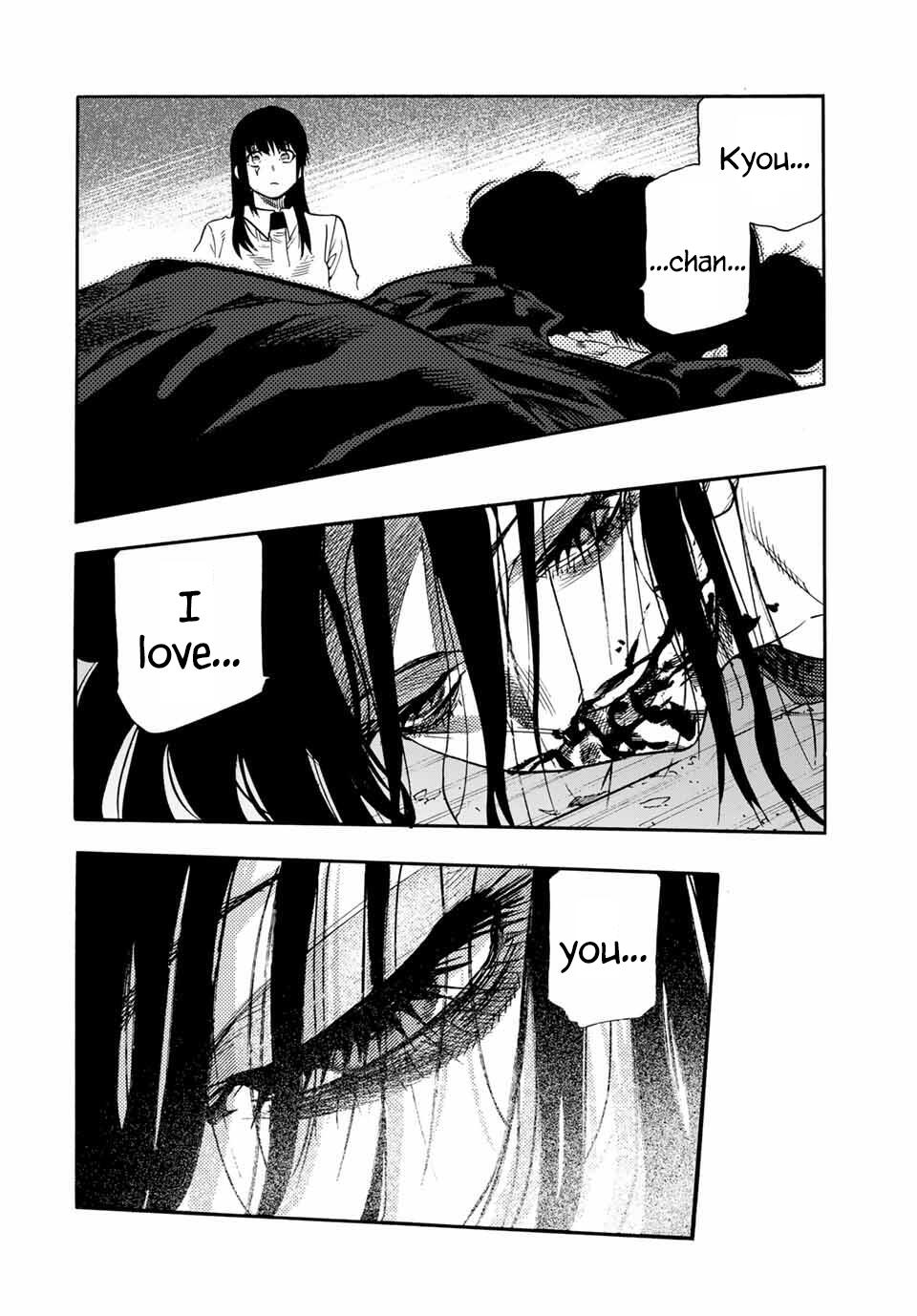 Juujika no Rokunin Chapter 221