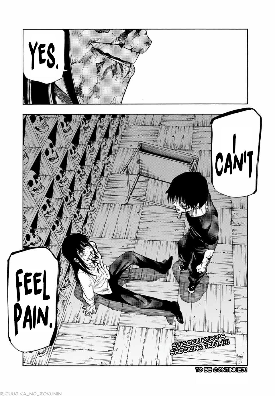 Juujika no Rokunin Chapter 223