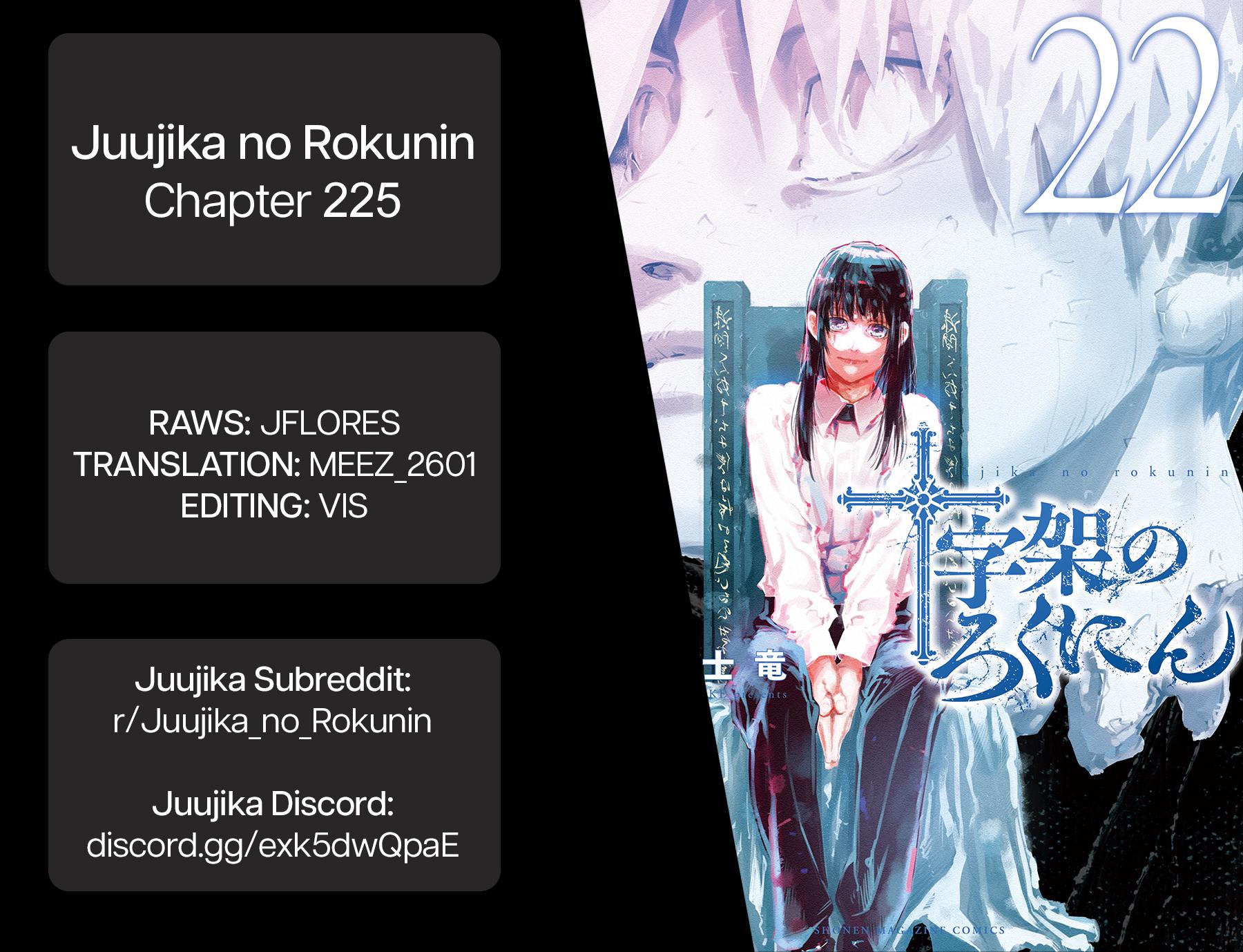 Juujika no Rokunin Chapter 223