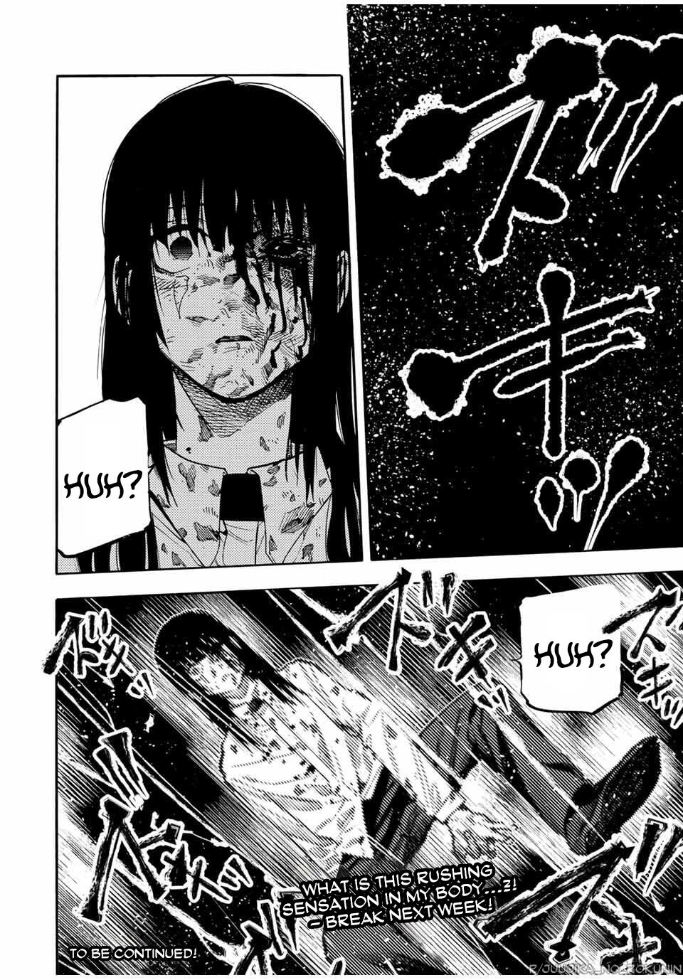 Juujika no Rokunin Chapter 224