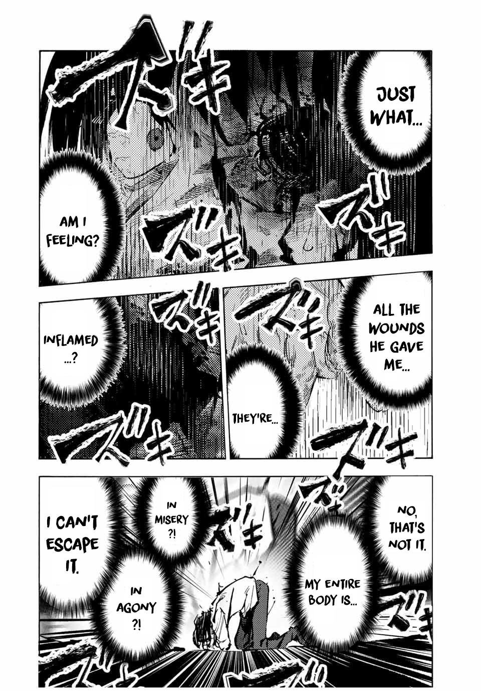 Juujika no Rokunin Chapter 225