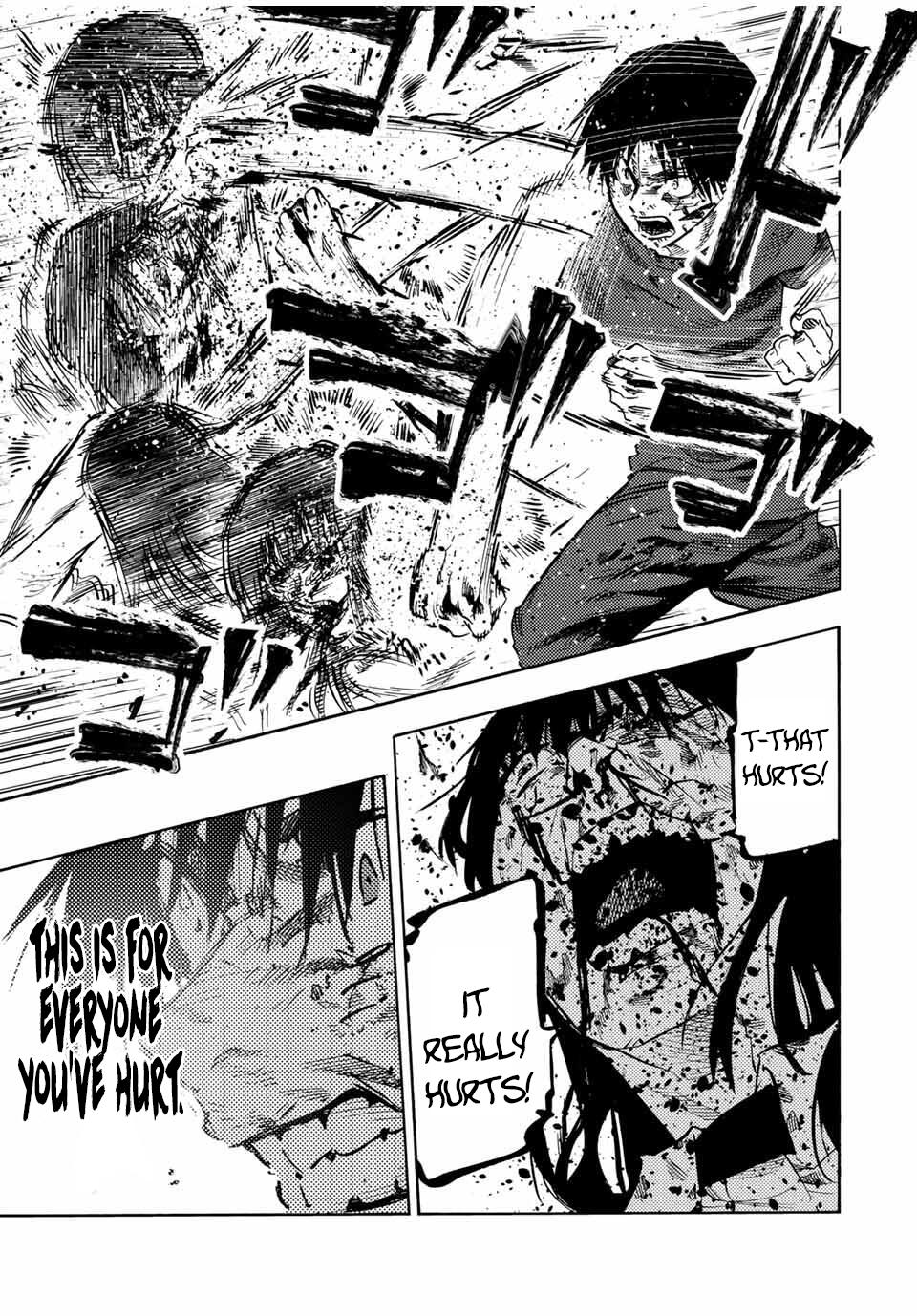 Juujika no Rokunin Chapter 225