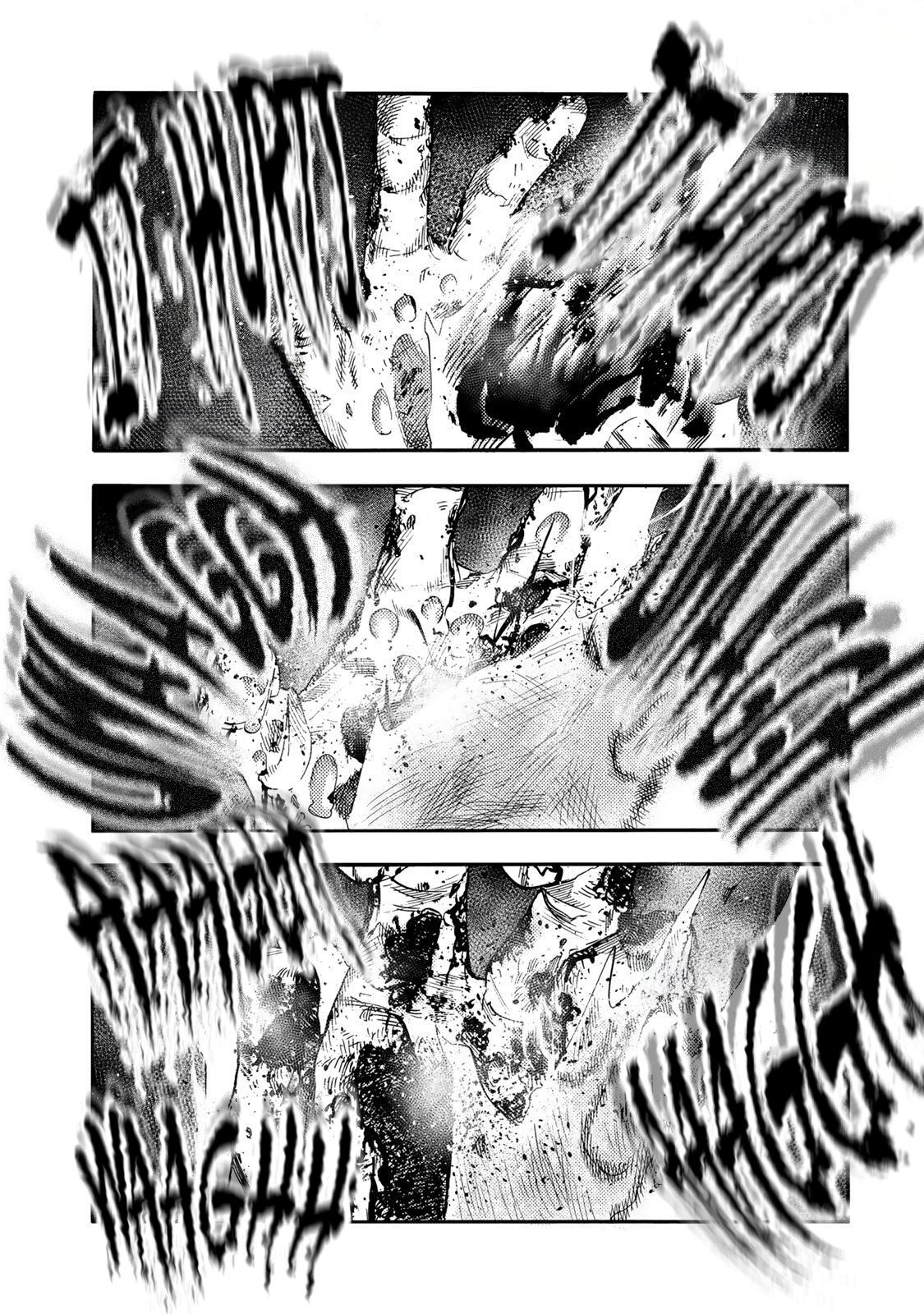 Juujika no Rokunin Chapter 226