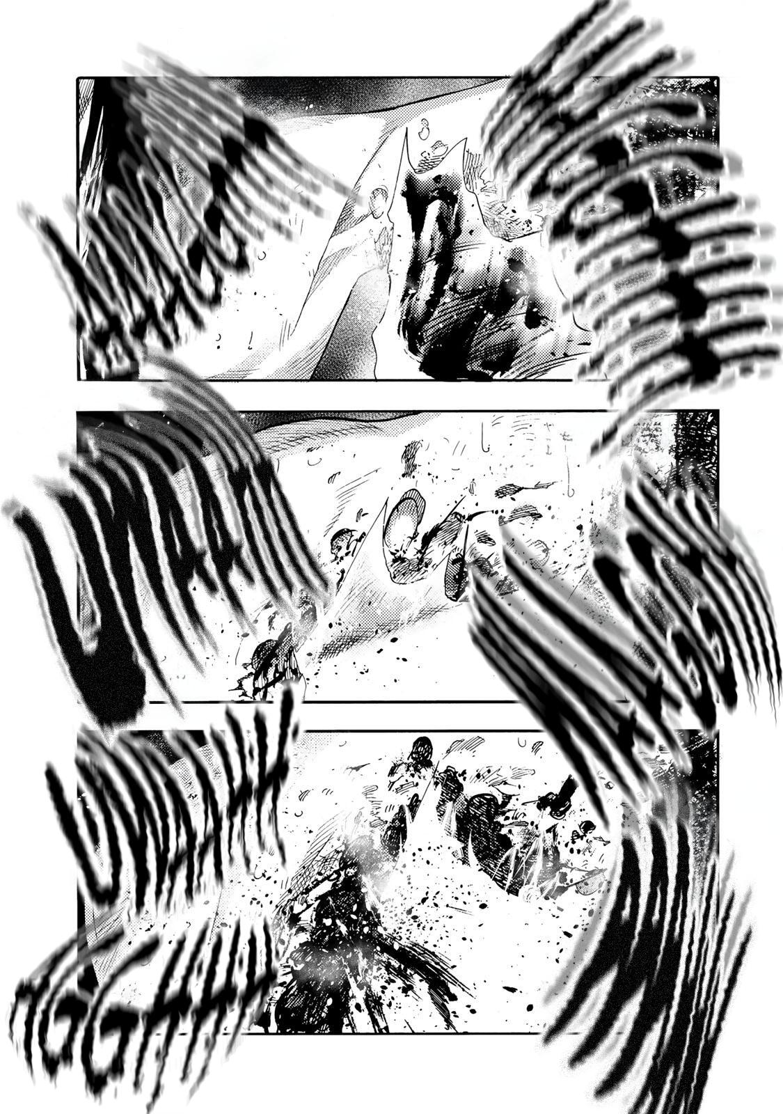 Juujika no Rokunin Chapter 226